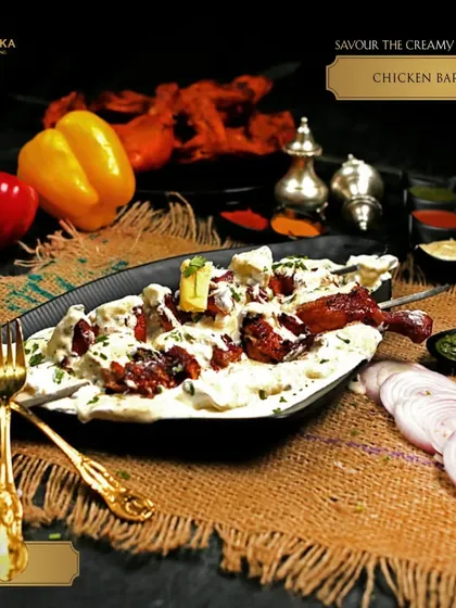 Savor the creamy richness of our Chicken Barra Cream. Tender chicken bathed in a luxurious, creamy sauce.