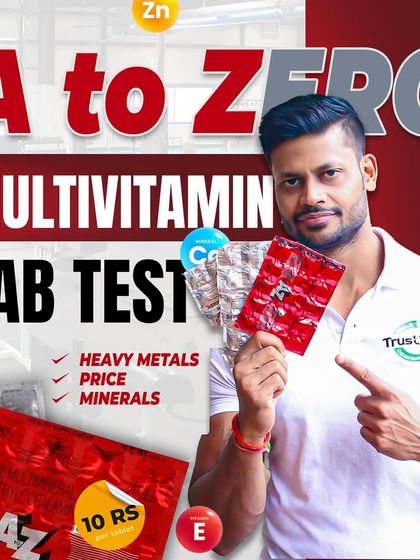 Coming today: The lab test results for the A to Zero multivitamin.