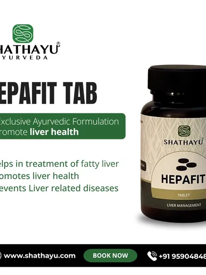 This is our Hepafit tablet, an exclusive Ayurvedic formulation designed to promote liver health. It is prescribed to aid in the treatment of fatty liver and helps prevent other liver-related diseases by supporting organ function.
