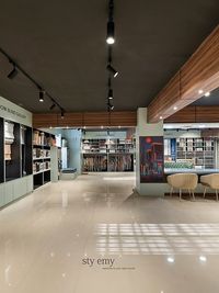 Commercial Interior Design