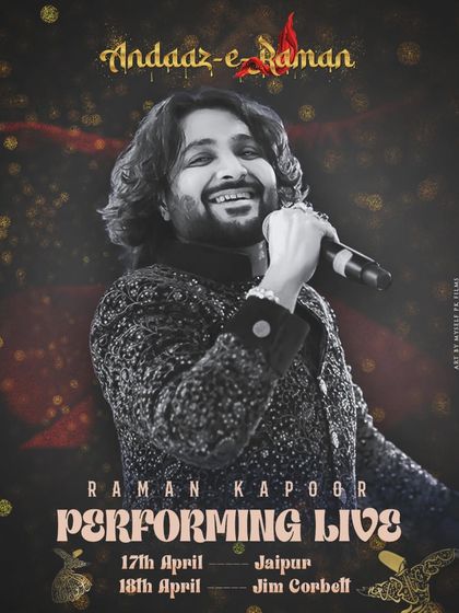 Event Highlights & Promotions photo 16