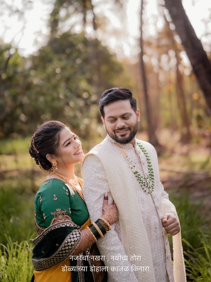 Maharashtrian Weddings photo 30