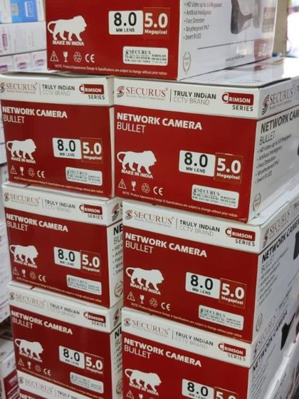 Sadwini Infotech - Security System Installation Our Equipment & Components photo 74