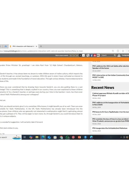 Our work aligns with the national vision for education, as highlighted by Prime Minister Shri Narendra Modi's emphasis on Vedic Maths. This screenshot from the PM's official site underscores the importance of our mission to make maths accessible for all.