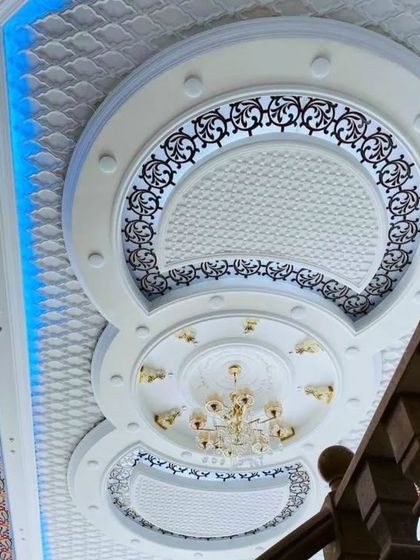 Intricate & Ornate Designs photo 9