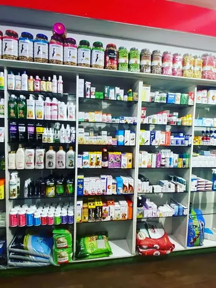 Your pet's health is our priority. Our in-store pharmacy section is fully stocked with essential pet medicines, nutritional supplements, and grooming supplies to keep them feeling their best.