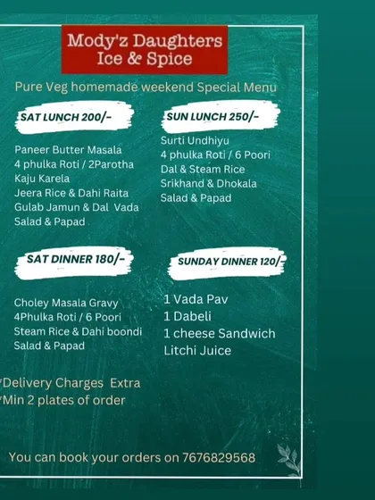 Here is an example of my rotating weekend special menu, offering complete homemade thalis for lunch and dinner. This menu includes options like a Paneer Butter Masala thali and a Sunday special Surti Undhiyu thali, ensuring a different taste each day.
