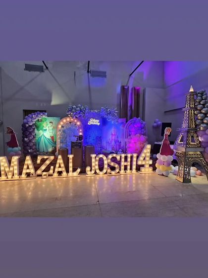 A wide shot of the entire princess party setup, demonstrating our ability to transform a large space completely.