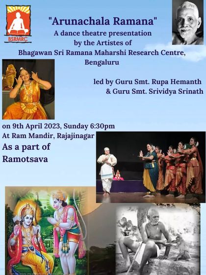 Ramana Maharshi Centre for Learning - Spiritual & Cultural Events The Arts as Offering: Natya, Sangeetham & Theatre photo 30