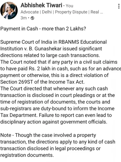 This text post highlights a critical Supreme Court direction regarding cash transactions exceeding two lakh rupees. If such a transaction is disclosed in court pleadings, courts are now duty-bound to inform the Income Tax Department, as it violates Section 269ST of the Income Tax Act. This applies to all types of civil suits, including property and business deals.