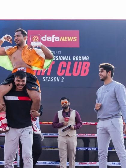 Forging Champions: Tournament & Pro Fight Victories photo 93