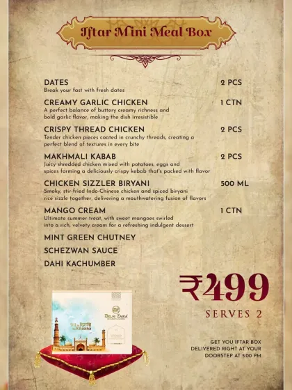 The menu for our Iftar Mini Meal Box, which includes Creamy Garlic Chicken, Chicken Sizzler Biryani, and Arabian Pudding.