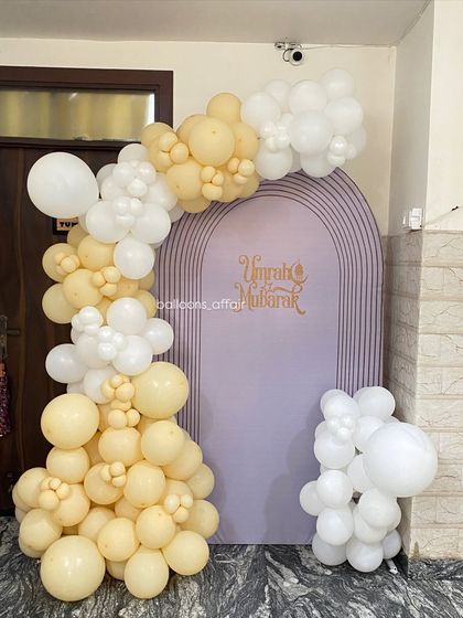 Another angle of the 'Umrah Mubarak' decoration.