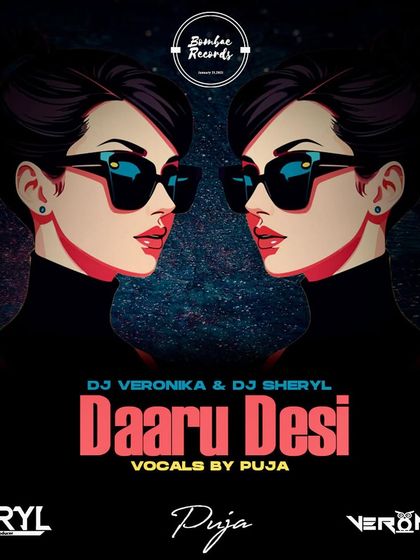 Bombae Records Presents: The 'Reflection' EP photo 5