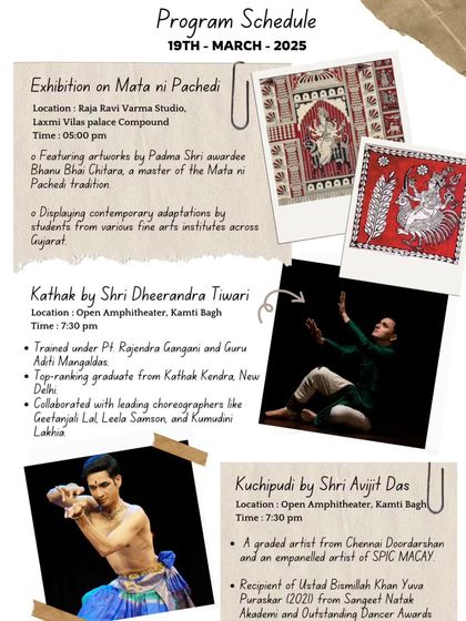 The program schedule for a performance in Vadodara, sharing the stage with other classical artists.