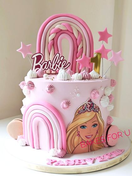 Whimsical Cakes for Kids photo 3