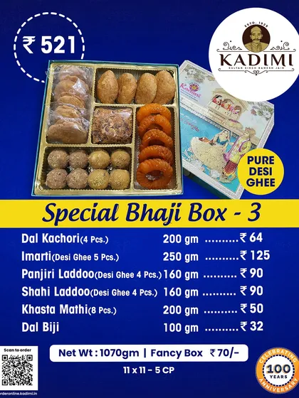 Our Special Bhaji Box 3 is a mix of sweet and savoury items like Dal Kachori, Imarti, Panjiri Laddoo, and Khasta Mathi, all made with desi ghee.