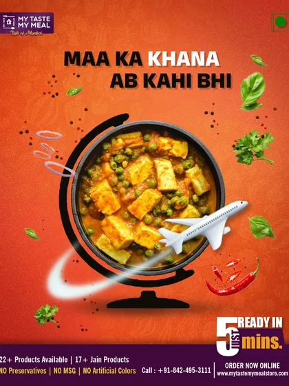 No matter where you travel, you should never have to miss the taste of your mother's cooking. My service is designed to bring "maa ke haath ka swaad" directly to you, ready in just 5 minutes.