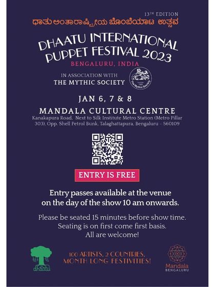 Poster for the 2023 puppet festival with entry details.