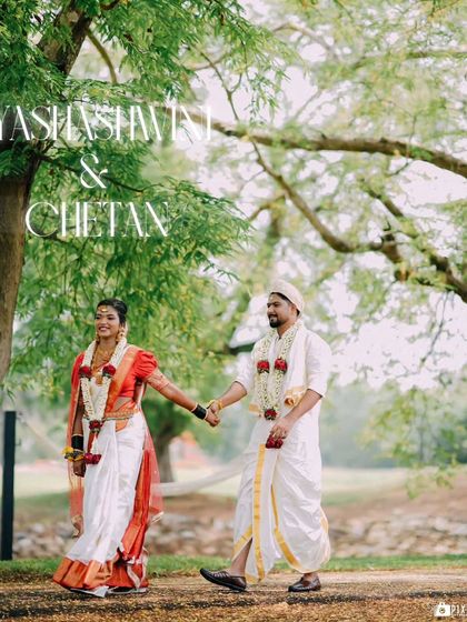 A duplicate of the couple's walk through the resort.