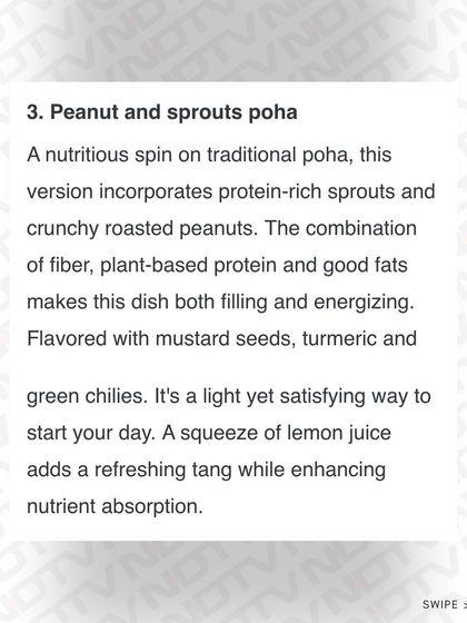 A nutritious spin on traditional poha, this version includes protein-rich sprouts and peanuts for a filling and energizing meal.