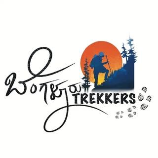 Bengaluru Trekkers
