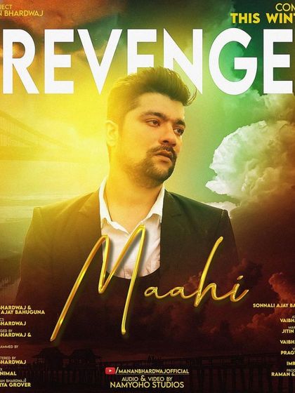The poster for the song 'Maahi', a story of revenge. I styled the male lead in a sharp, modern suit to portray a character dealing with love and betrayal.