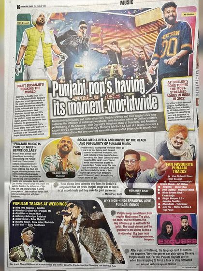 Hemanth Bhat - Wedding DJ Services My Craft & In The Press photo 7