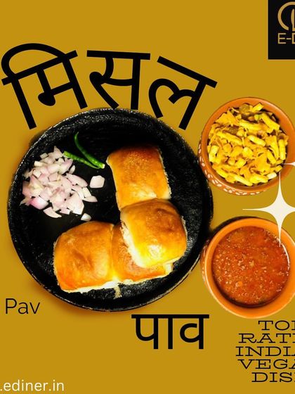 Presenting Misal Pav, a top-rated Indian vegan dish from Maharashtra. It's a spicy curry made with sprouts, topped with farsan, and served with soft pav.
