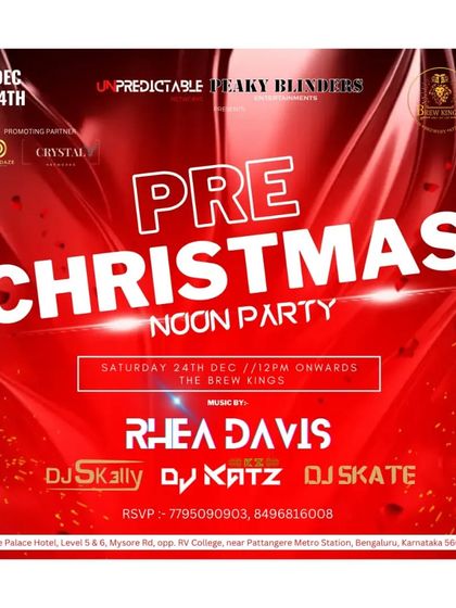The static version of the "Pre Christmas Noon Party" flyer.