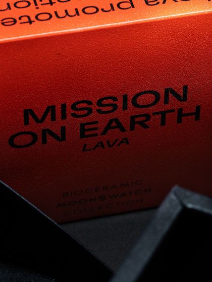 The official box for the "Mission on Earth - Lava" edition. Collecting the unique boxes is part of the fun, and we always deliver the complete set.