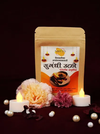 My Diwali Special Sugandhi Utane, a pure and natural herbal powder perfect for the Abhyang Snan ritual. It exfoliates and nourishes the skin, and I also offer it in bulk for wholesale or gifting.