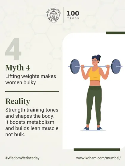 The myth that lifting weights makes women bulky is incorrect. Strength training tones and shapes the body, boosting metabolism and building lean muscle, not bulk.