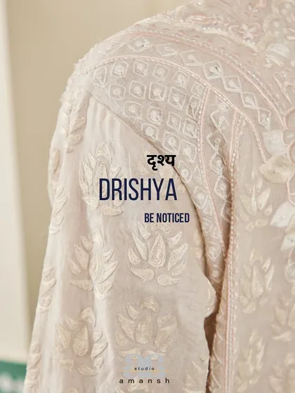 Another detail shot of the shoulder embroidery on our beige kurta.