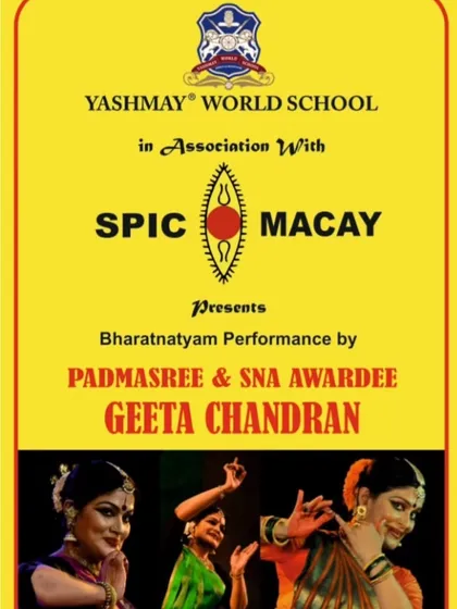 The official poster for my SPICMACAY performance at Yashmay World School. Collaborating with educational institutions to promote our heritage is a core part of my mission.