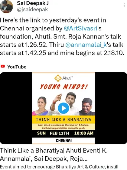 Sharing the video of the "Think Like a Bharatiya" event in Chennai. I spoke alongside Shri K. Annamalai and Smt. Roja Kannan.