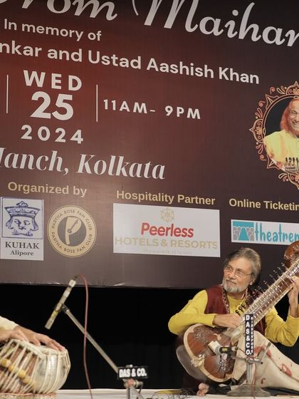 Hindustani Classical Accompaniment photo 47