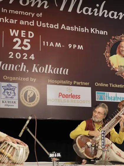 A beautiful shot capturing the three-way musical conversation between sitar, sarod, and tabla at the Gyan Manch in Kolkata.