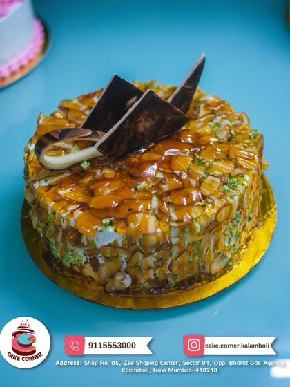 Our Classic Flavours & Desserts photo 11