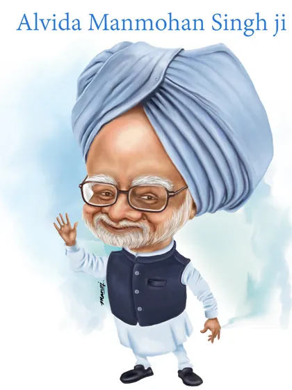 A farewell caricature for former Prime Minister of India, Dr. Manmohan Singh.