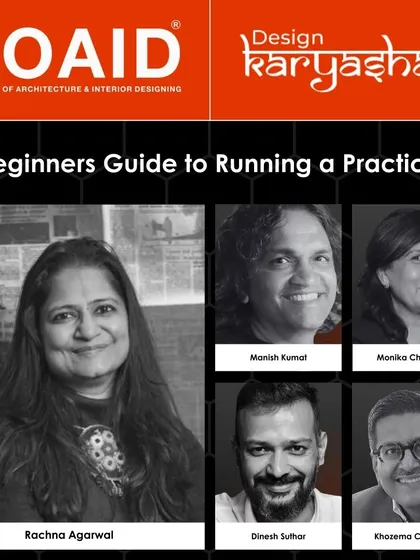 The promotional graphic for the FOAID Design Karyashala event, featuring our founder among other industry experts sharing insights with the next generation of designers.
