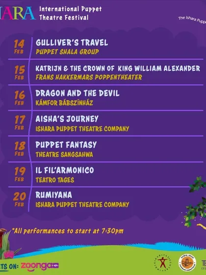 The full schedule poster for the 19th festival. We provide end to end festival management, including the creation of all public facing informational materials.