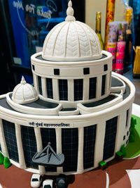 3D & Sculptural Cakes