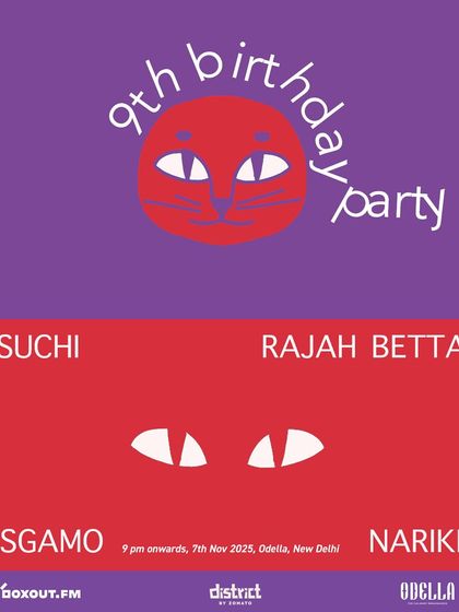 The poster for the Boxout.fm 9th birthday party. Even for our own celebrations, the focus is on the music and the floor, with a lineup of selectors ready to bring the bangers.