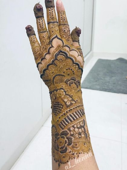 A single arm view of a complex and beautiful design.