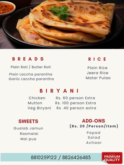 DefCol Rasoi - Catering for Small Events Desserts & Miscellaneous photo 7