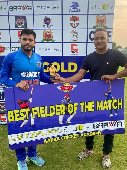 Fielding can change the course of a match, which is why we present a 'Best Fielder of the Match' award. This recognizes the athleticism and commitment of players who save crucial runs and take difficult catches.