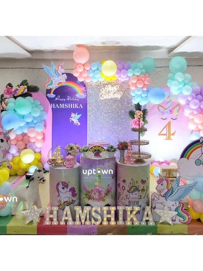 Uptown Event - Full-Service Event Planning Kids' Birthdays: Whimsical & Fantasy Themes photo 88