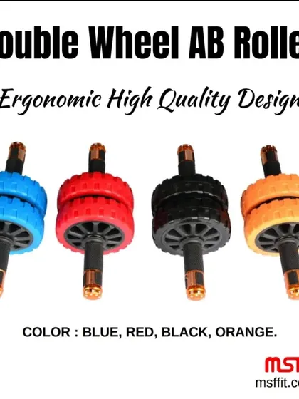 The AB Roller in four different colors.