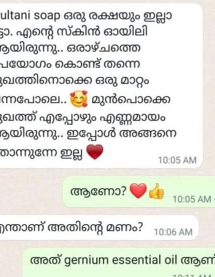 "Multani soap is amazing!" This customer with oily skin saw a change within a week. She says the constant oily feeling on her face is gone now.